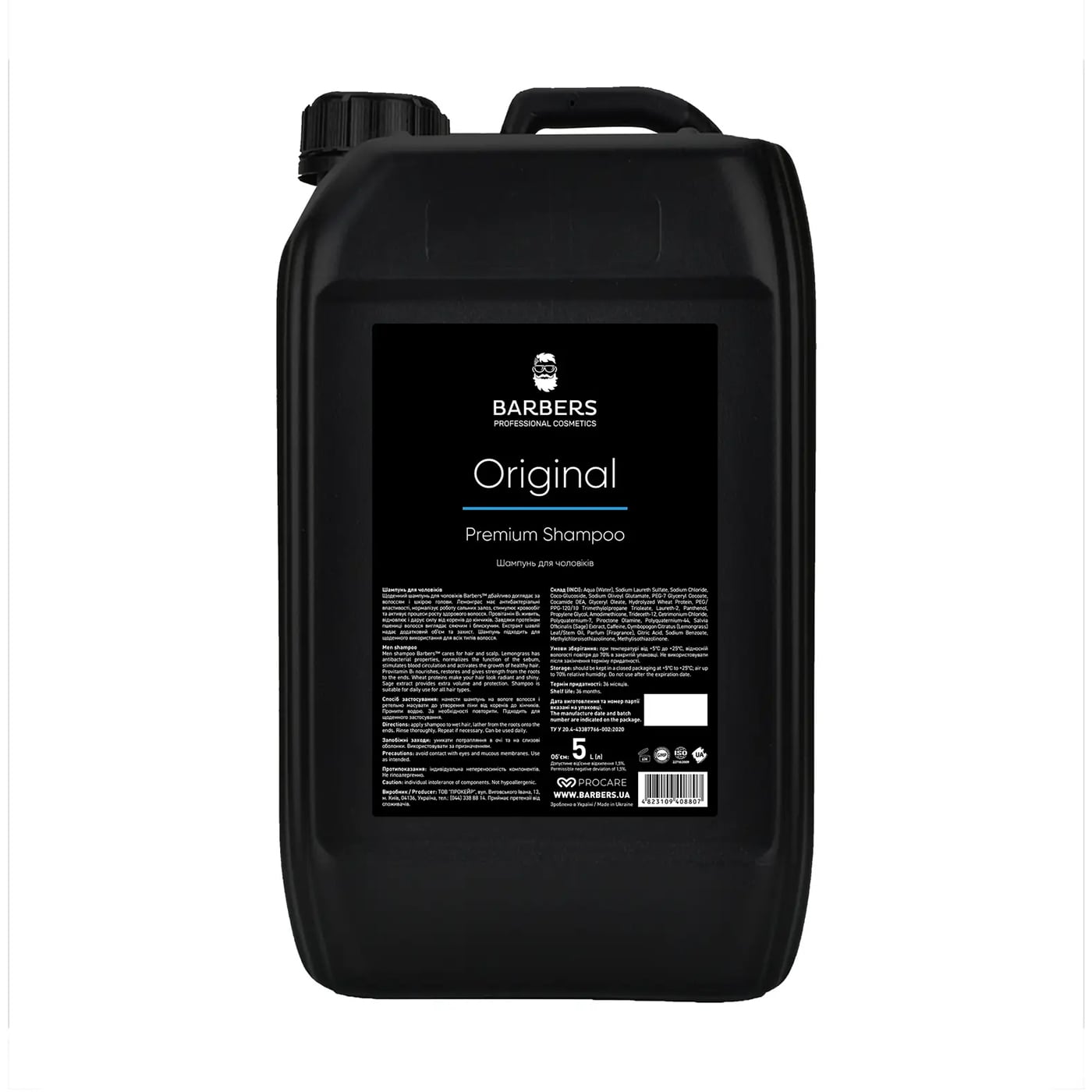Чоловічий шампунь для щоденного використання Barbers Original Premium Shampoo, 5 л